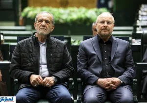 گام تاریخی؛ قانون پیوستن ایران به کنوانسیون CFT رسماً ابلاغ شد