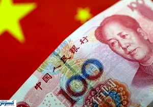از صرافی تا بانک چینی | روش های واقعی خرید یوان در ایران اعلام شد