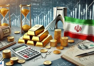 افزایش قیمت طلا همزمان با سقوط سکه در بازار امروز + جدول (۱۵ آبان ۱۴۰۴)