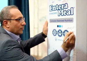 «انترامیل مایع» رونمایی شد