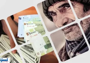 تاریخ دقیق واریز حقوق بازنشستگان تامین اجتماعی، کشوری و لشکری اعلام شد