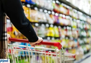 تغییرات در کالابرگ آبان ماه تایید شد؛ حذف بخشی از اقلام و اولویت با کالاهای ضروری