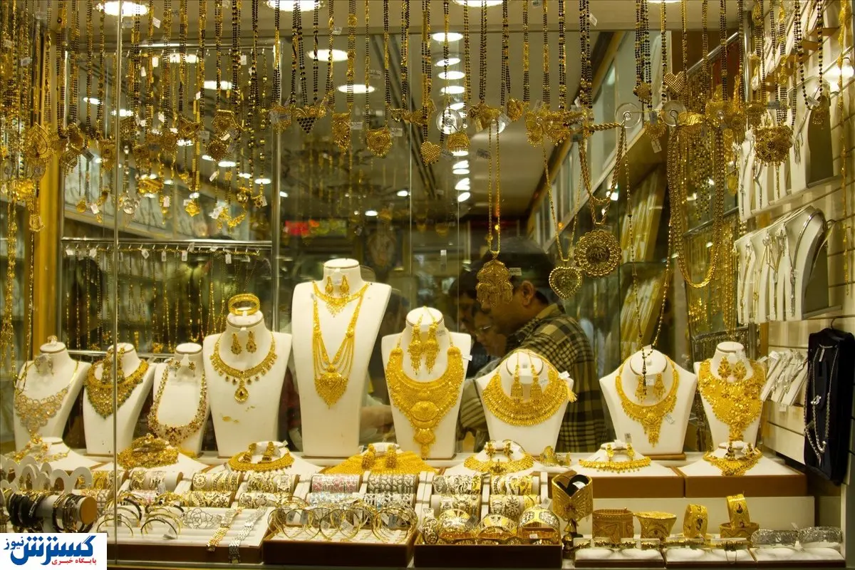 توصیه جدید به تمام خریداران طلا ابلاغ شد