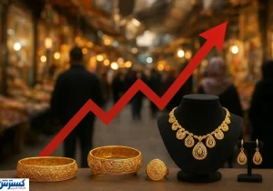 توصیه رسمی به تمام خریداران طلا ابلاغ شد