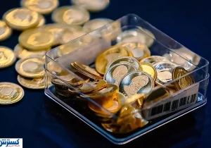 جزئیات رویداد مهم طلایی در آبان ماه اعلام شد