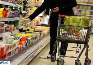 جزئیات شیوه جدید پرداخت کالابرگ‌ آبان ۱۴۰۴ | یارانه‌بگیران بخوانند