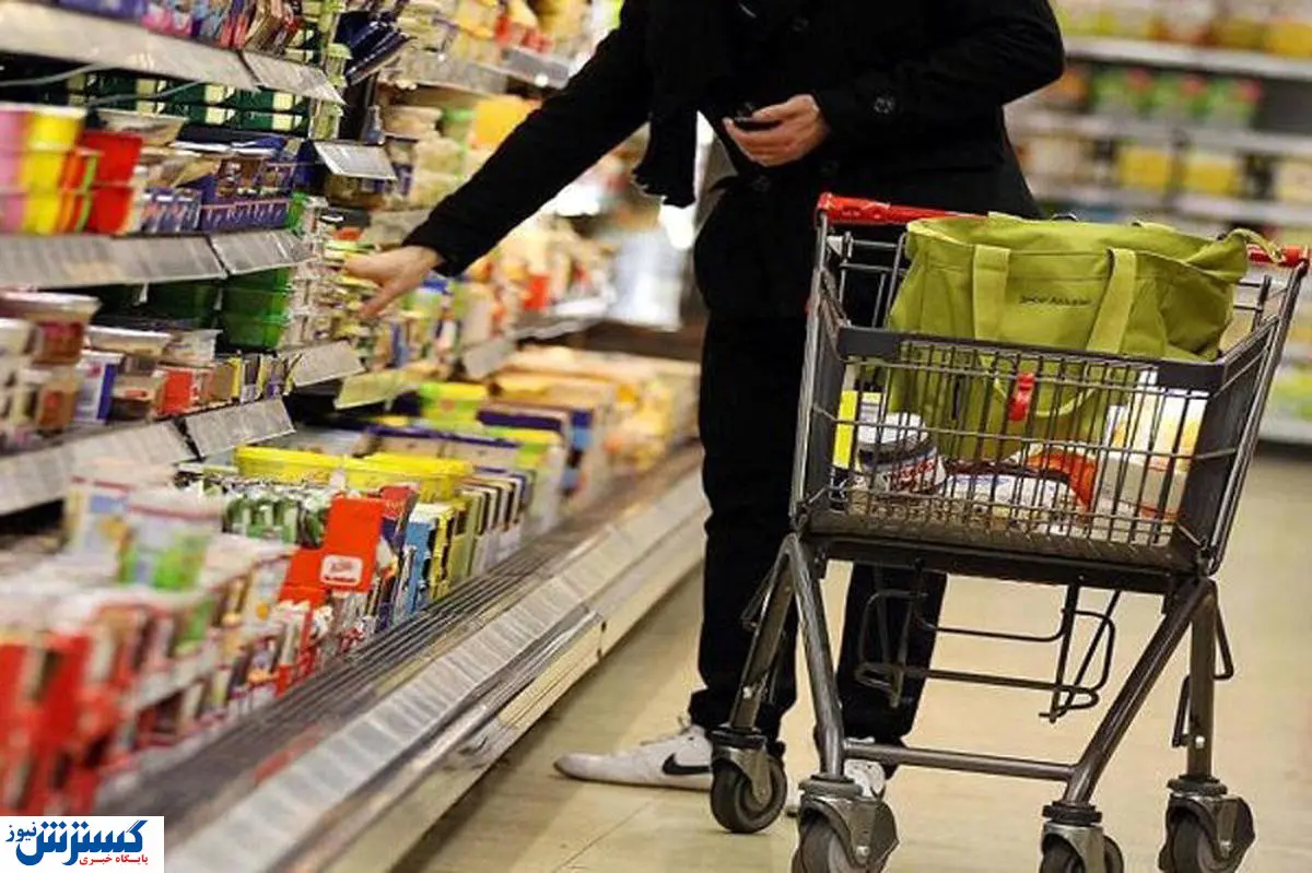 جزئیات شیوه جدید پرداخت کالابرگ‌ آبان ۱۴۰۴ | یارانه‌بگیران بخوانند