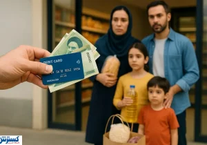 جزییات جدید از طرح کالابرگ؛ مجلس به دولت پیام فرستاد