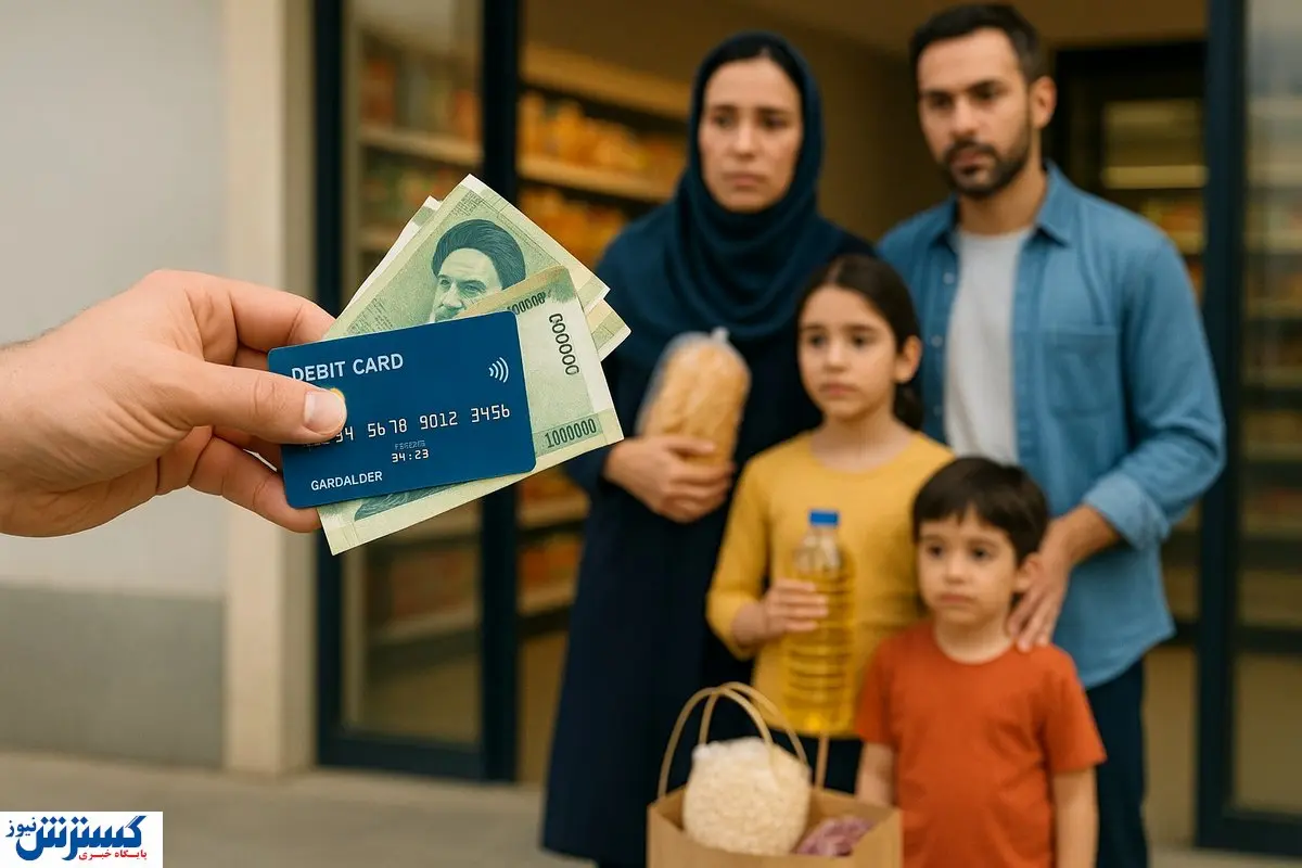 جزییات جدید از طرح کالابرگ؛ مجلس به دولت پیام فرستاد