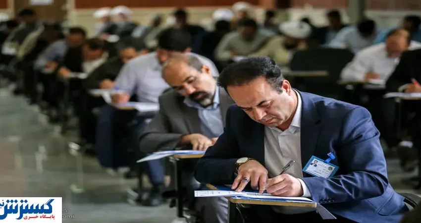 خبر مهم از استخدام جدید آموزش و پرورش | ۳۰ هزار متقاضی آماده باشند