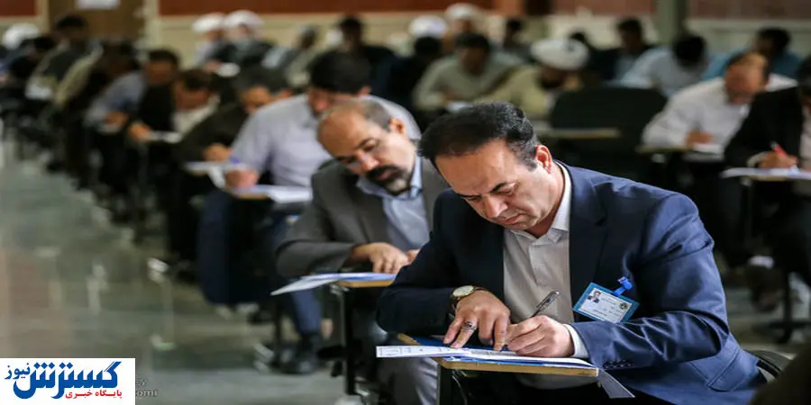 خبر مهم از استخدام جدید آموزش و پرورش | ۳۰ هزار متقاضی آماده باشند