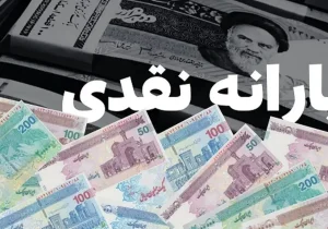 دردسر تازه برای مستاجران؛ دولت دخل مردم را از روی خرجشان می‌سنجد