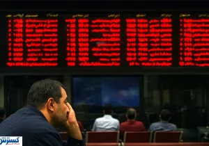 صبحی که شاخص کل بورس بیدار نشد