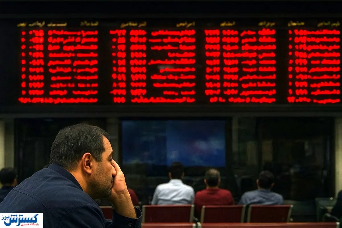 صبحی که شاخص کل بورس بیدار نشد