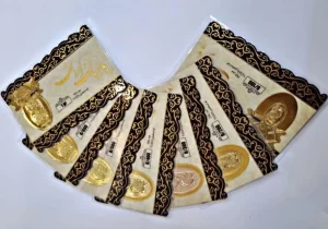 قیمت سکه پارسیان امروز ۱۷ آبان در بازار + جدول