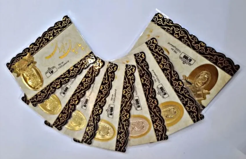 قیمت سکه پارسیان امروز ۱۷ آبان در بازار + جدول