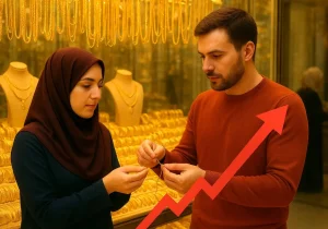 قیمت طلا ۱۸ عیار امروز ۱۰ آبان اعلام شد + جدول