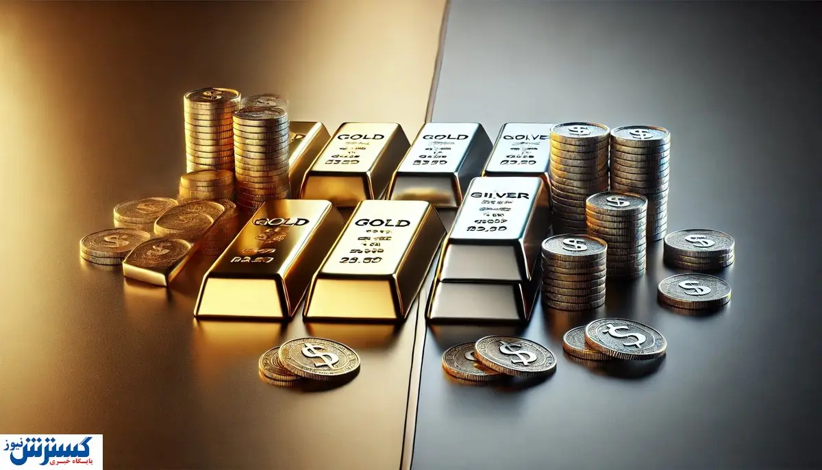 قیمت نقره ایران امروز ۲۴ آبان اعلام شد
