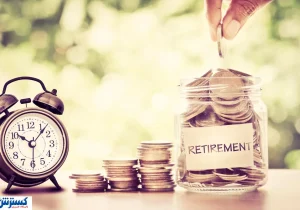 مرحله سوم متناسب‌سازی؛ دریافتی بازنشستگان تامین اجتماعی چند میلیون بیشتر می‌شود؟