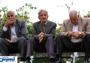 وضعیت وخیم بیمه بازنشستگان فولاد؛ دو سال انتظار برای پرداخت هزینه‌های درمانی