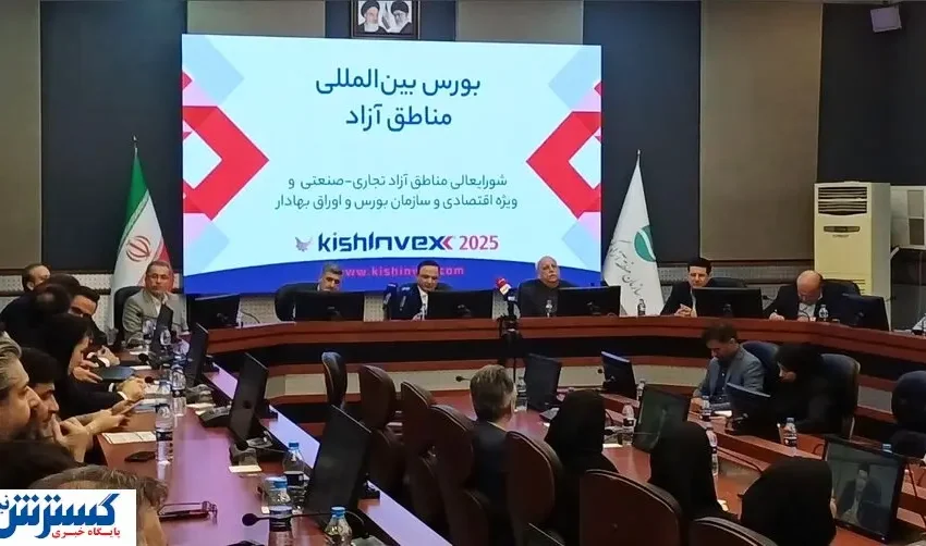 وعده جدید صیدی درباره بورس اعلام شد