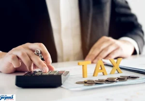 چالش فاکتورسازی برای فرار از مالیات | صورت حساب الکترونیک به کجا رسید؟