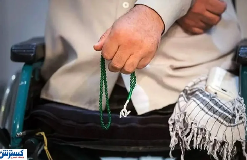 یکی از مطالبات اصلی جامعه ایثارگری در آستانه تحقق